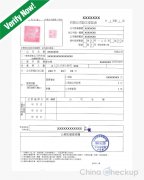 个体工商户要不要找营业执照代办？