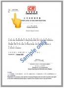 股份有限公司变更注意事项有哪些