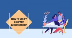 设立股份有限公司有什么好处？