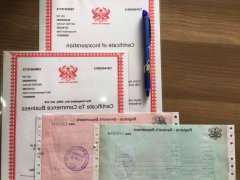 合资公司注册步骤是什么？